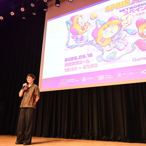 スペイン発タイトルが今年も集結！「スペインゲーム祭2026」現地レポ―小高和剛氏も登壇 画像