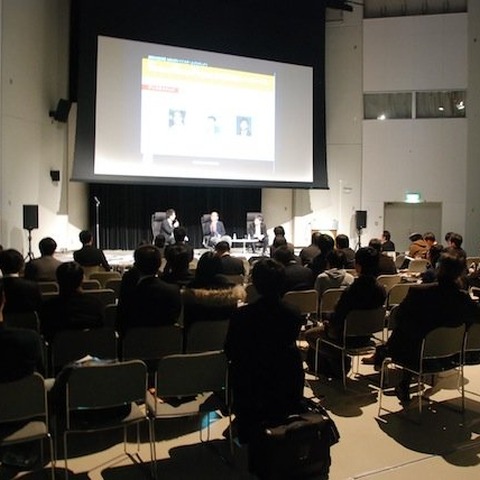 【DigRA年次大会】世界で200校に広がるGラーニングの概要をウィ・ジョンヒョン教授が語った・・・国際シンポ「 これからどうなる?どうする?シリアスゲーム!」 画像