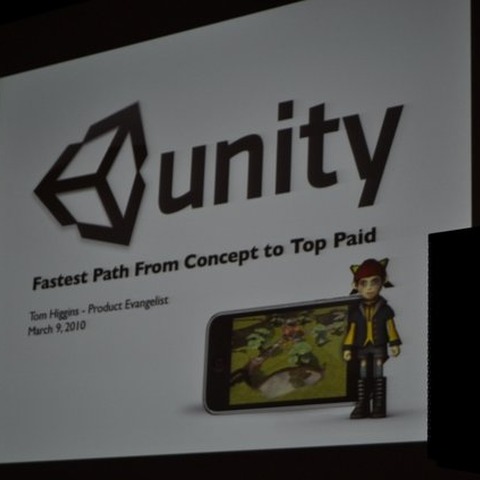 【GDC2010】脚光を集めるゲームエンジン「Unity」・・・