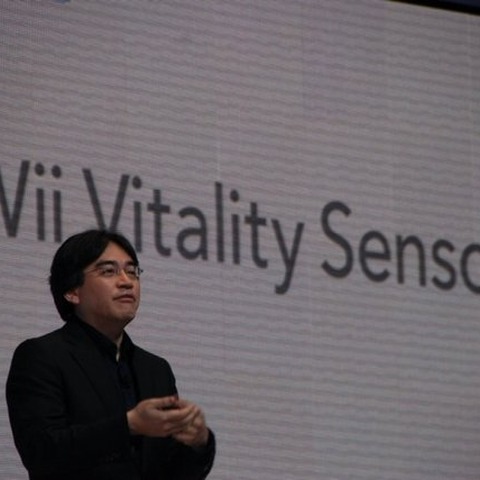 「Wiiバイタリティセンサー」が実現するゲームとは? 岩田社長がコメント 画像