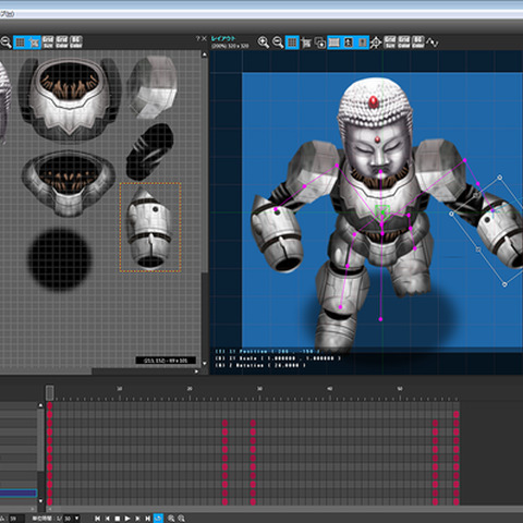 満を持してMac対応を実現 新しい「OPTPiX SpriteStudio」が2D アニメ制作を強力にサポート 画像
