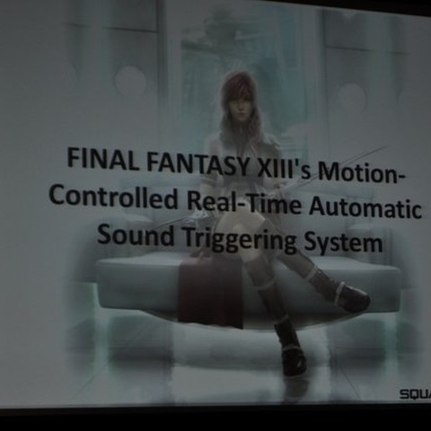 【GDC2010】「物理演算によるアコースティックレンダリング」で音を作り出す挑戦・・・『ファイナルファンタジーXIII』 画像