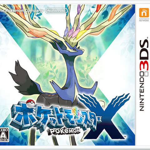 3DS史上最多!『ポケットモンスターX・Y』の予約数が126万本を突破 画像