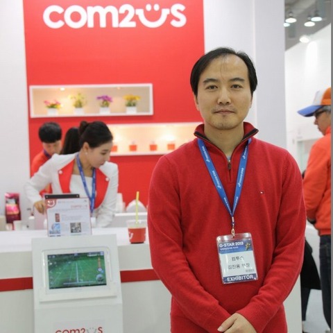 【G-STAR 2013】韓国の大手モバイルゲームデベロッパー「COM2US」は日本でどう戦うか 画像