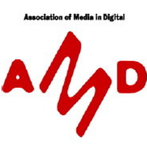 AMDアワード、総務大臣賞に「セカイカメラ」、理事長賞に『ドラゴンクエストIX』等が決定 画像