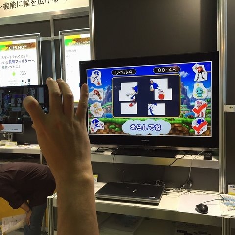 セガの知育エンターテイメント「テレビーナ」 他社へのプラットフォーム開放も 画像