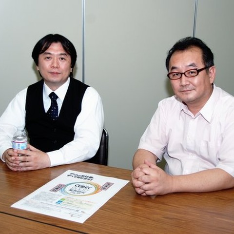 明日のゲーム業界のために〜『ゲームのお仕事』業界研究フェアを開催する意図とは? キーマン2人に聞く 画像