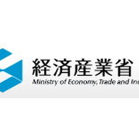 経済産業省、「クール・ジャパン室」を設置 画像