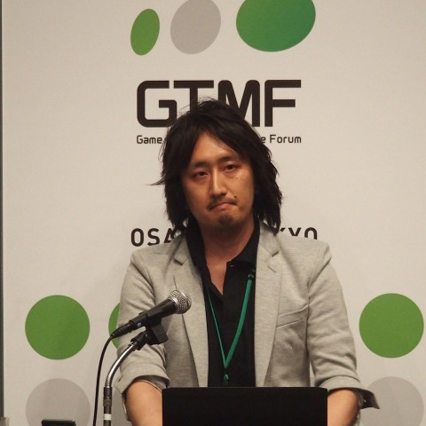 【GTMF 2015】進化する「OROCHI」と新レンダリングエンジン「Mizuchi」の連携 画像