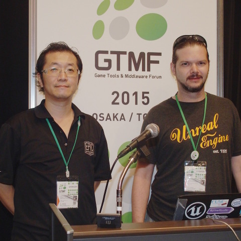 【GTMF 2015】コミュニティと共に成長するUE4～エピック・ゲームズ・ジャパン 画像