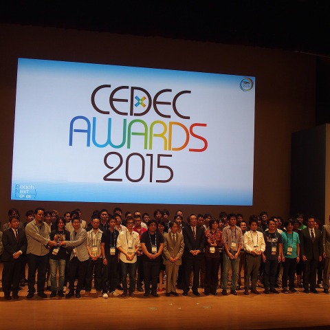 【CEDEC 2105】故・岩田聡氏への追悼も行われるなど、ゲーム業界の歴史観を感じさせたCEDEC Awards 2015 画像