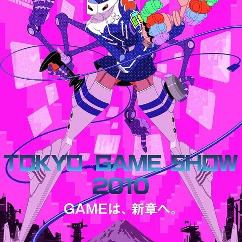 東京ゲームショウ2010、138社が参加し9月16日〜19日開催 画像