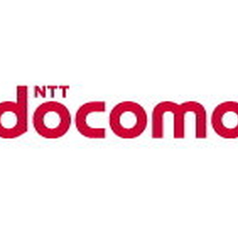 NTTドコモ、携帯ゲーム機への3G回線提供で複数者と協議中 画像