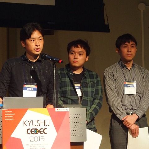 【KYUSYU CEDEC 2015】ノードベースでエフェクトを作る！『FINAL FANTASY XV -EPISODE DUSCAE-』のエフェクト制作に見るユニークなアプローチ 画像
