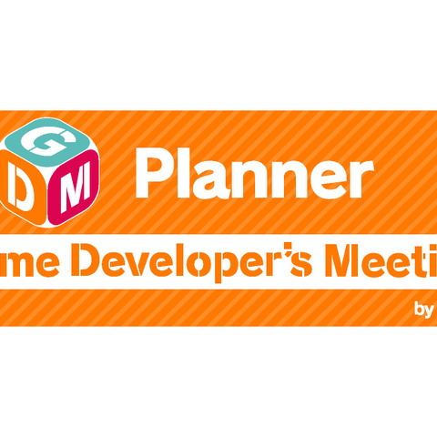 DeNAのクリエイター向けイベント「Game Developer's Meeting Vol.6」が開催、ゲストは河野一二三氏 画像