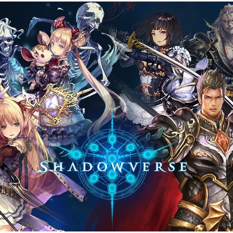 本格カードバトルゲーム『Shadowverse』にて繁体字版が配信開始 画像