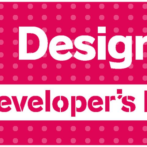 「Game Developer's Meeting デザイナー向け勉強会Vol.4」8月22日開催―「受発注業務に必要な基礎知識と設計のポイント」がテーマ 画像