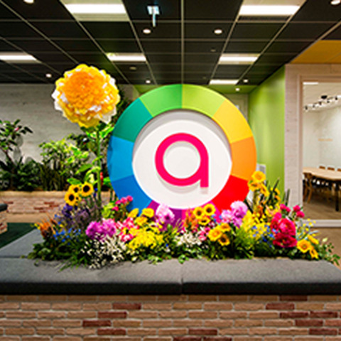 アカツキ、第30回「日経ニューオフィス賞」にて「関東ニューオフィス奨励賞」「健康経営オフィス賞」を受賞 画像