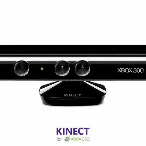 マイクロソフトの新型モーションコントローラー「Kinect」、11月20日発売決定 画像