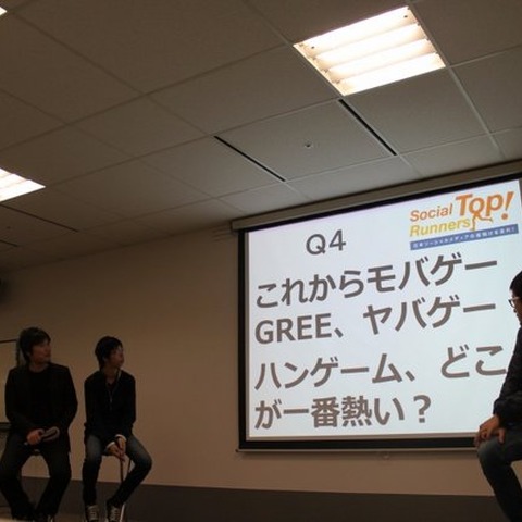 SAP5社が今後の戦略を語る・・・Social Top Runners Vol.2(6) 画像