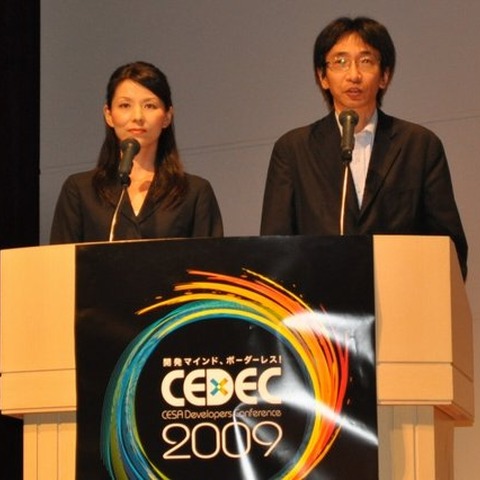 【CEDEC 2009】堀井雄二氏らを表彰〜CEDEC AWARDS授賞式の模様をお届け 画像