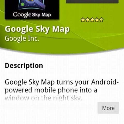 Androidマーケットの返品時間が2日間→15分に大幅短縮(訂正) 画像