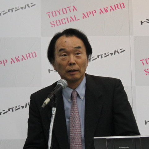「クルマを救う救世主探してます」トヨタがソーシャルアプリにチャレンジ 画像