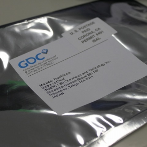 【GDC2011】謎のGDC-Botが編集部に届く 画像