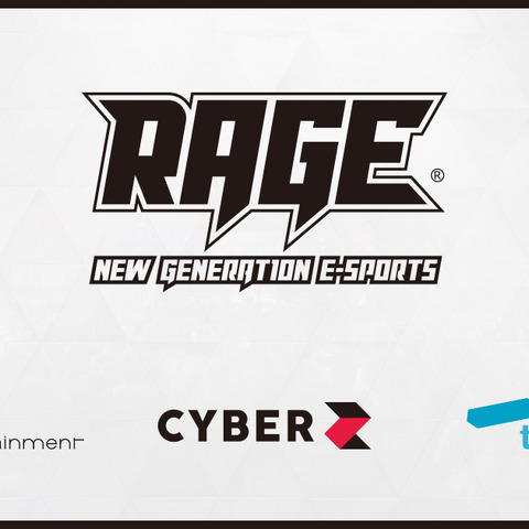 「RAGE」に“テレビ朝日”が参画―e-Sports番組や試合中継などを地上波で展開 画像