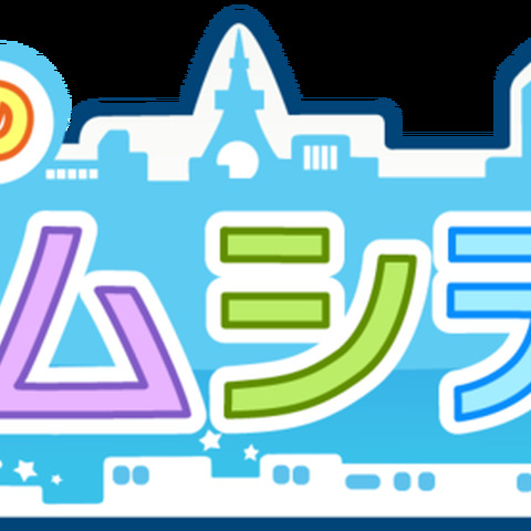 EA、初のモバイルソーシャルゲーム『みんなのシムシティ』をGREEに提供 画像