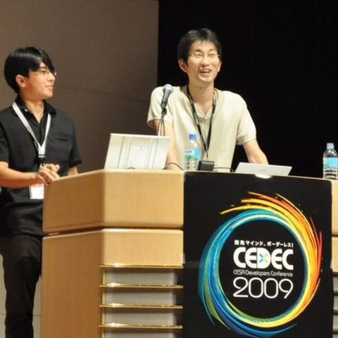 【CEDEC 2009】WiiとDSで同じゲームを動かす〜『FFCC EoT』を巡るプラットフォーマーとソフトメーカーの取り組み事例 画像