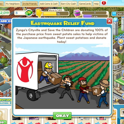 【東日本大地震】ジンガ、『CityVille』『FarmVille』などのソーシャルゲームで義援金募集の特別アイテムを追加 画像