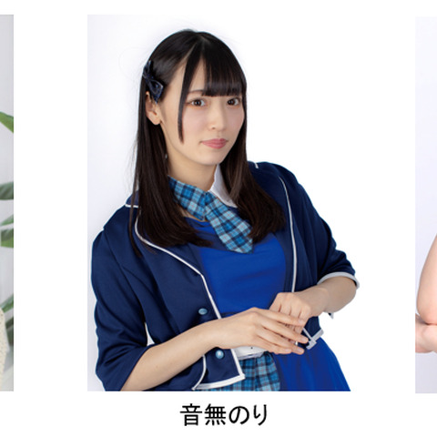 ヒューマンアカデミー運営のe-Sportsチーム「Crest Gaming」に女性プロチームが新設！ティーガイアと共同運営 画像