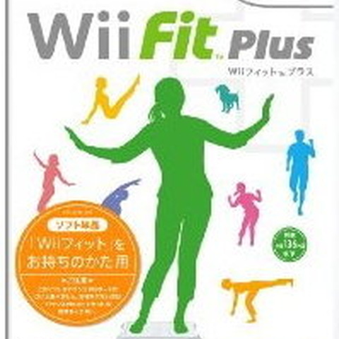 米ヒューストン大学にWiiを使った講義が登場 画像