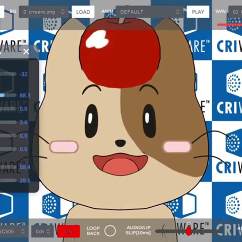 自然な口の動きを実現するリップリンクミドルウェア「CRI LipSync」ハイクオリティな採用事例と最新動向【CRI CREATORS CONFERENCE 2021】 画像