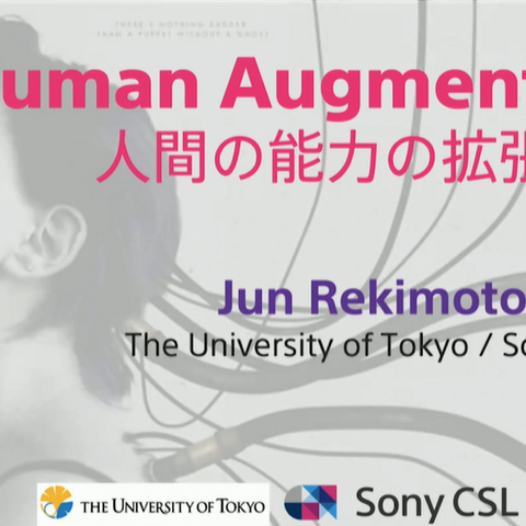 人間拡張がもたらす未来―AIなどのテクノロジーは人間の認識をいかに変えていくのか？【CEDEC2021】 画像