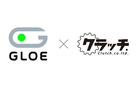 GLOEがテレビ番組制作・演出のクラッチ.を買収―映像領域での中長期的シナジーを見込む 画像
