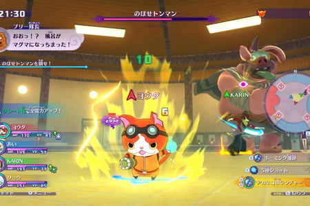 『妖怪ウォッチ』偽通販サイトに注意！レベルファイブが「一切関係ございません」として注意喚起 画像
