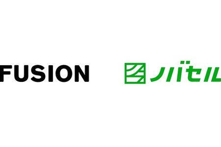 ノバセルがFUSIONを買収、テレビ×デジタル統合広告「ネクストマス」本格展開へ 画像
