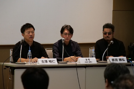 「サウジはムズイ」―それでも向き合うべき理由とは？中東マネーが変えるeスポーツの勢力図【TGS2025 セッションレポート】 画像