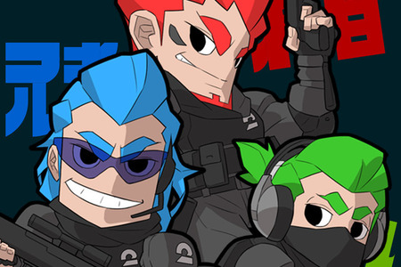 人気配信者「2BRO.」からおついちさんが独立へ―武道館の15周年記念イベントも中止に… 画像