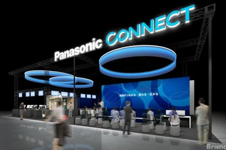 パナソニック コネクト、Inter BEE 2025で「フルクラウド化」した次世代映像制作モデルを提案 画像