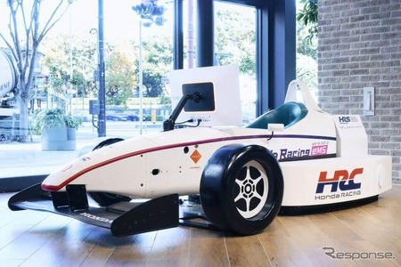 ホンダが1000万円の「レーシングシミュレーター」発売！ トレーニング用を改良し市販化、リアルなサウンドも 画像