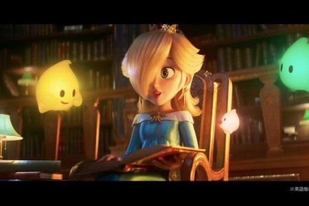 「スーパーマリオ」新作映画、トレイラー映像が世界初公開！『ギャラクシー』に欠かせないロゼッタ姫や、クッパJr.の姿も 画像