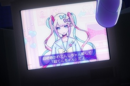 ニディガ展4関わっておらず、3や超会議の時の報酬も振り込まれていない―トラブル渦中の『NEEDY GIRL OVERDOSE』にゃるら氏 画像