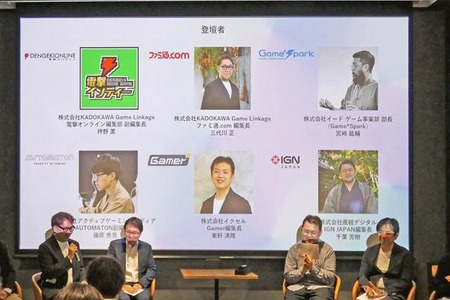 インディーゲームをメディアに売り込む…編集部トップが明かす「掲載したくなるゲーム」とは【IDC2025レポート】 画像