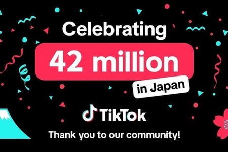 TikTok日本のMAUが4,200万人に到達、広告出稿企業は48万社超え 画像