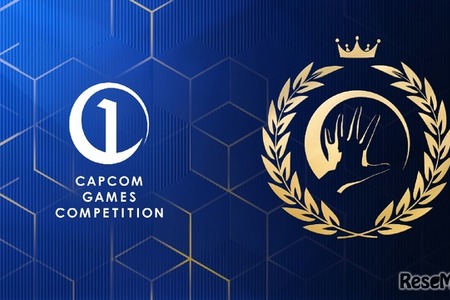 カプコン学生ゲーム制作コンペ…HAL大阪が93チームの頂点に 画像