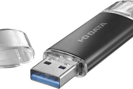 最大54％値上げも…アイ・オー・データのUSB、SSDなど価格改定へ。費用の高騰続き、現状維持が困難なため 画像