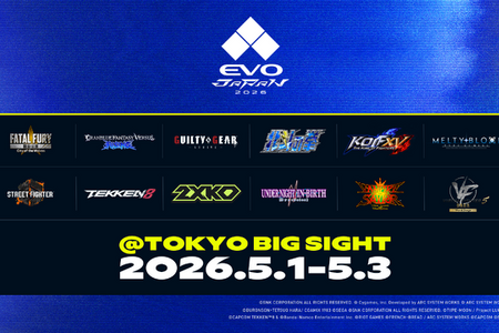 格闘ゲームの祭典「EVO Japan 2026」競技にあの世紀末格ゲー『北斗の拳』採用―狂気的魅力のタイトルが大舞台の競技に、2026年5月1日から3日まで開催 画像